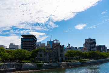 The atomic bomb Dome in Hiroshima