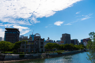 The atomic bomb Dome in Hiroshima
