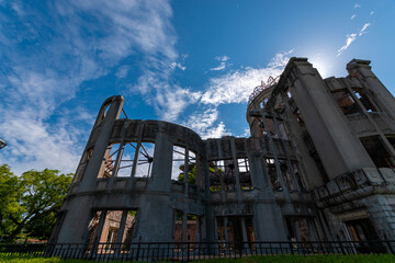 The atomic bomb Dome in Hiroshima