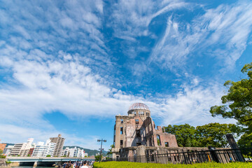The atomic bomb Dome in Hiroshima