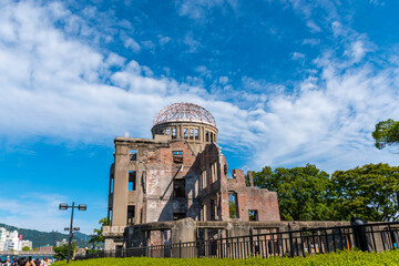 The atomic bomb Dome in Hiroshima
