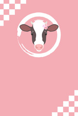 2021年　丑年　シンプルな牛の顔の和風年賀状【文字なし】