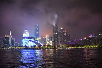 The view of skyline in Guangzhou, China