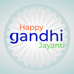 Minimal vector design of Gandhiji face in Typography - Negative space Art - Gandhi Jayanti - 2 October