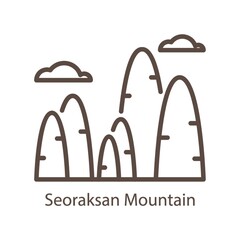 seoraksan mountain