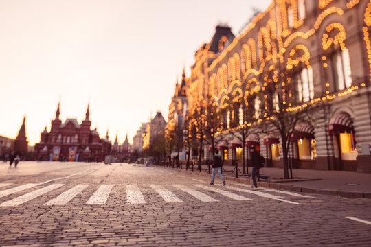 Moscow Upper Trading Rows (""GUM"") at twilight