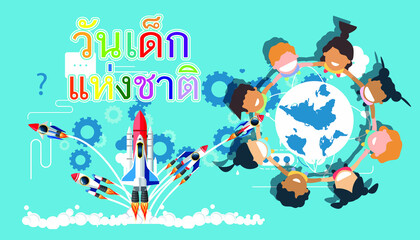 Children holding hands - thai alphabet text, childrens day national, translation - airplane, world, building in the city, buddha.