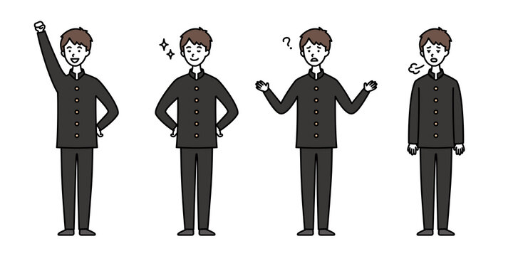 2 933 Best 学ラン Images Stock Photos Vectors Adobe Stock 2 933 Best 学ラン Images Stock Photos Vectors Adobe Stock