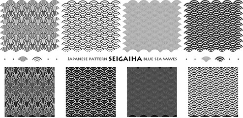 Japanese pattern SEIGAIHA blue sea waves_seamless pattern_c01