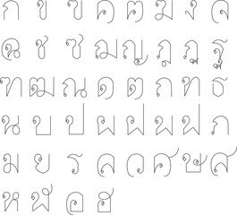 font  thai hand write set