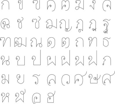 font  thai hand write set