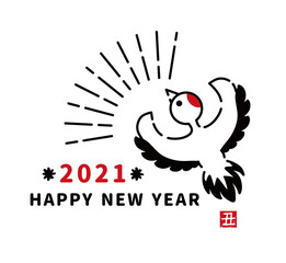 2021　正月　イラスト　鶴