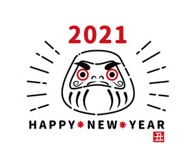 2021　正月　イラスト　だるま