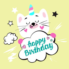 Happy Birthday card with cute illustration of a white unicorn cat head on a yellow background for children