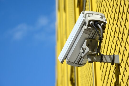 Security camera