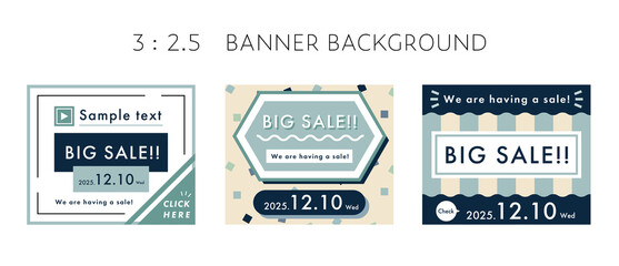 バナー背景のフレームのセット／枠／装飾／飾り／おしゃれ／広告