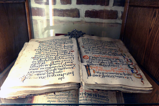 Ancient religious codex in both Coptic and Arabic calligraphy