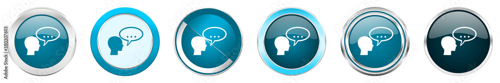 Leinwandbilder forum silver metallic chrome border icons in 6 options, set of web blue round buttons isolated on wh