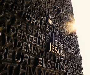 Detail of Sagrada Familia Church by Antonio Gaudi