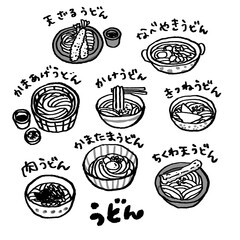 うどん　イラスト　タイトル　20092509 hanadaruma 