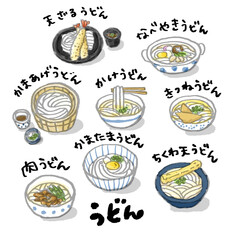 うどん　イラスト　タイトル　20092508 hanadaruma 