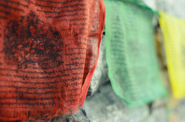 Buddhist prayer flags closeup