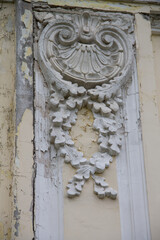 ancient bas-relief on the walls of the building