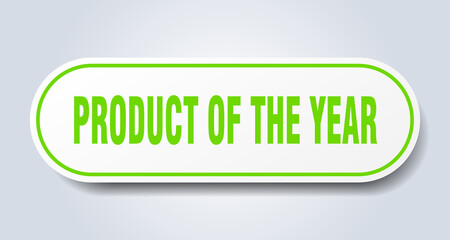 product of the year sign. rounded isolated button. white sticker