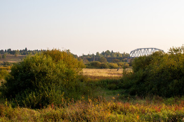 Beautiful landscape photo of the expanses of Russia.