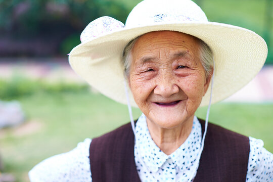portrait of senior Chinese woman outdoor