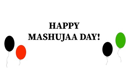 Happy Mashujaa day words with balloons. Heroe's day. Kenya. Flag colors. October, 20 holiday. Text.