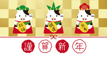 Fototapeta premium 年賀状2021 招き猫 松竹梅の牛 金背景