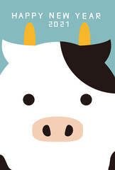 年賀状2021　丑アップ　年賀状 ブルー