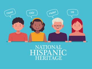 national hispanic heritage celebration with people and speech bubbles © Jemastock