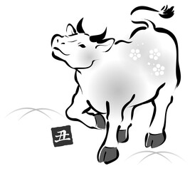 上を見上げて歩く牛の墨絵風イラスト
