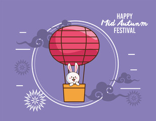 mid autumn celebration card with rabbit in balloon air hot and lettering