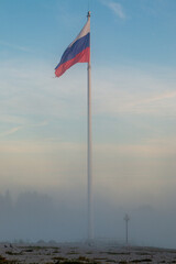 Russian flag on the beach (boarder)