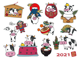 2021年　丑年　年賀状イラスト素材セット