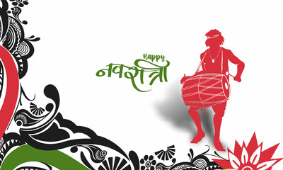 Men playing dhol tasha in Indian festival happy navratri  vector, Hand Drawn Sketch Vector illustration.