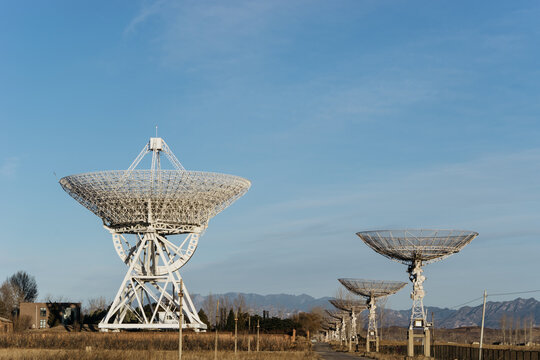 Radio Telescope