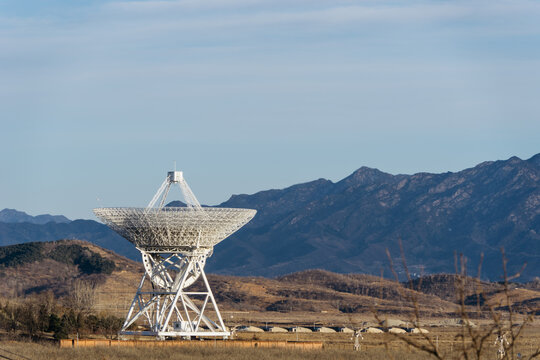 Radio Telescope
