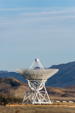 Radio Telescope