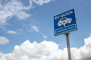 EV QUICK 充電場所の表示