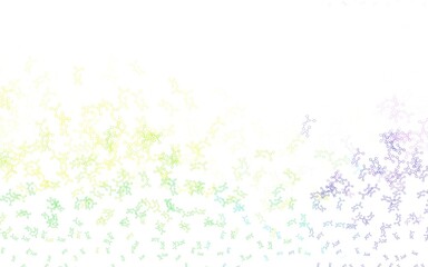 Light Multicolor vector template with artificial intelligence structure.