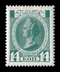 Russian historical postage stamp: 300th anniversary of the house of Romanov. Tsarist dynasty of the Russian Empire, Catherine the Great, 1613-1913
