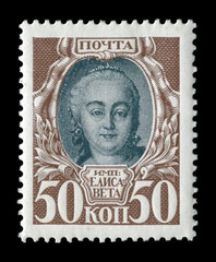 Russian historical postage stamp: 300th anniversary of the house of Romanov. Tsarist dynasty of the Russian Empire, Elizabeth of Russia, 1613-1913
