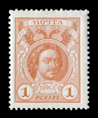 Russian historical postage stamp: 300th anniversary of the house of Romanov. Tsarist dynasty of the Russian Empire, emperor Peter the Great, one kopeck, Russia, 1913
