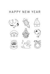 New Year's postcard template