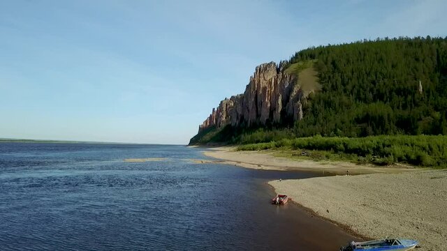 Lena Pillars. Natural rock formation along the banks of the Lena River in far eastern Siberia. The pillars are 150&ndash;300 metres high, and were formed in some of the Cambrian period sea-basins.