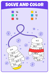 Color by number educational game for schoolchild and preschool kids. Mathematical exercises on subtraction and addition. Educational page for mathematics baby book.